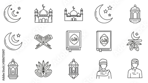 Collection of Ramadan icons, including mosque, crescent moon, lantern, Quran, and dates symbolizing Islamic culture and traditions