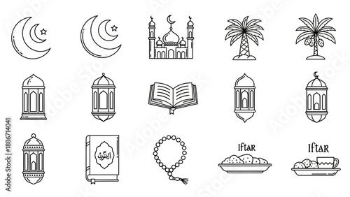 Collection of Islamic Icons Ramadan and Eid Al-Fitr Symbols, Mosque, Quran, Dates, and Lanterns