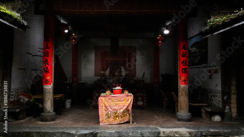 Ancestral Hall Shrine in Traditional Chinese rural dwellings Yongding Tulou Fujian or Yongding Chengqi Houses earth buildings rectangular or circular at Zhangzhou on October 20, 2025 in Fujian, China