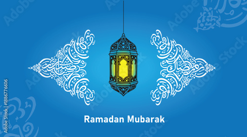 Ramadan Mubarak Islamic Greeting Banner with Lantern and Arabic Ornament Design