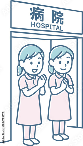 病院の入り口で笑顔で挨拶をする看護師・医療スタッフのイラスト（受付・案内・ホスピタリティ）