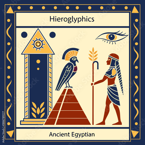 vector illustration of an abstract background