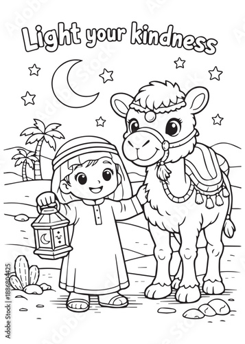 coloring book young child holding a lantern beside a cute camel at night, learning to light kindness and care