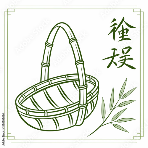 A handcrafted bamboo carrier with a handle, perfect for transporting fresh vegetables in a traditional, sustainable way.