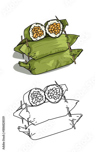 Arem arem is a rice ball with choped chicken and wrapped banana leaf then steamed. Instant food for lunch