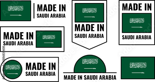 Icons set for products made in Saudi Arabia to promote local manufacturing and creativity