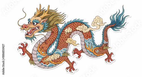 Vibrant and detailed illustration of a traditional Chinese dragon with scales, claws, and flowing mane, surrounded by stylized clouds.