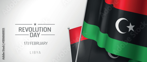 Libya happy revolution day greeting card, banner vector illustration