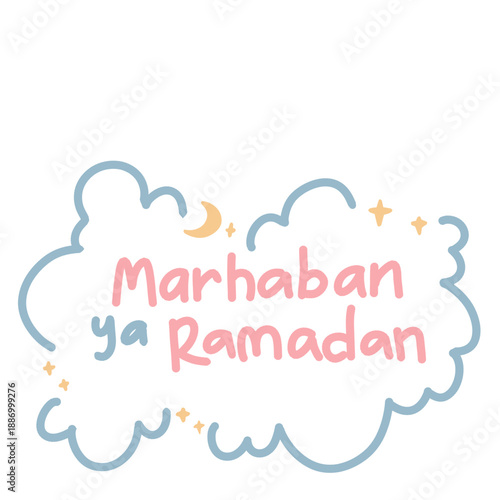 Marhaban ya Ramadan Greeting with Clouds and Stars Illustration Vector