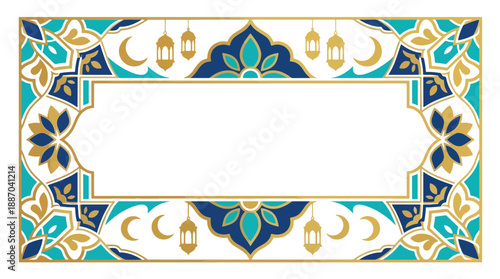 Islamic geometric border design with floral patterns and lanterns for Ramadan or Eid celebrations background