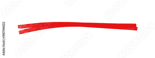 Minimal hand-drawn line brush underline shape