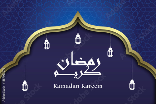 Background Design of Ramadan Kareem with Islamic Theme