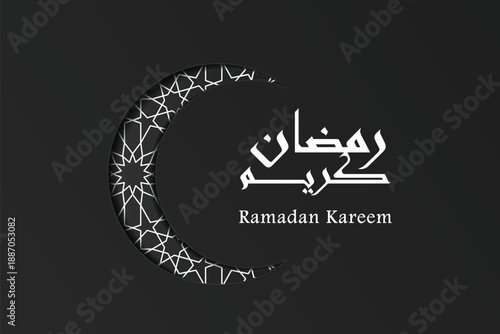 Background Design of Ramadan Kareem with Islamic Theme