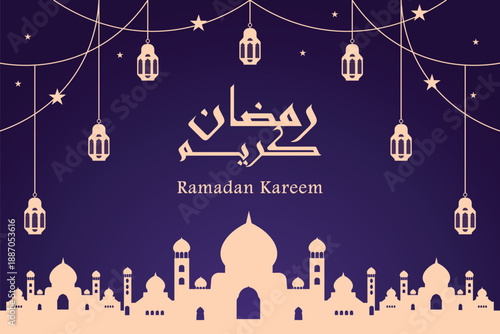 Background Design of Ramadan Kareem with Islamic Theme