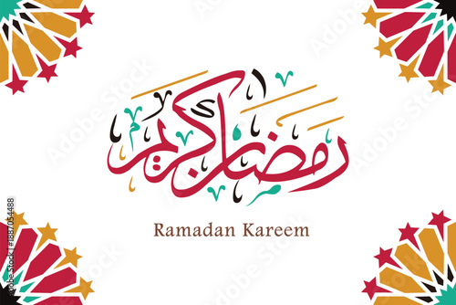 Background Design of Ramadan Kareem with Islamic Theme