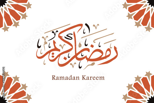 Background Design of Ramadan Kareem with Islamic Theme