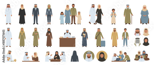 Illustration of diverse Arab people in various traditional and modern attire, depicting different social roles.