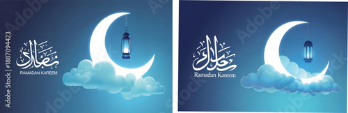 Ramadan, Ramadan Kareem, Ramadan Mubarak, Islamic, Muslim, Holy Month, Fasting, Crescent Moon, Arabic Calligraphy, Lantern, Fanous, Night Sky, Clouds, Greeting Card, Banner, Background, Spiritual, Fai