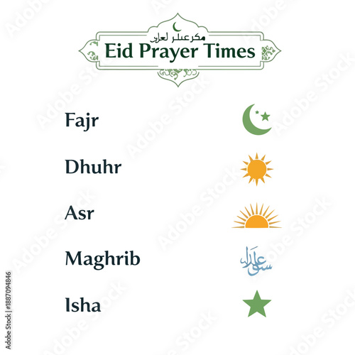 Eid Prayer Times list with Islamic symbols and Arabic text schedule