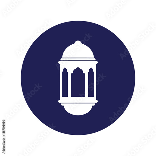 Minaret icon blue circle Vector