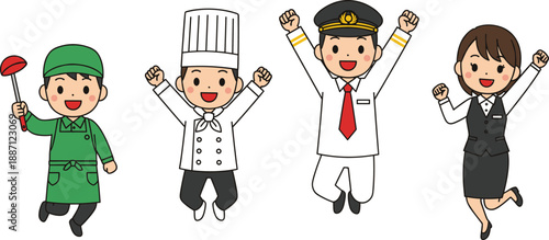 Happy professional workers jumping together. Plumber, chef, pilot and office staff celebrating success. Career teamwork concept. Cute flat vector illustration.