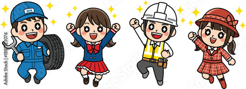 Happy professional workers jumping together. Plumber, chef, pilot and office staff celebrating success. Career teamwork concept. Cute flat vector illustration.