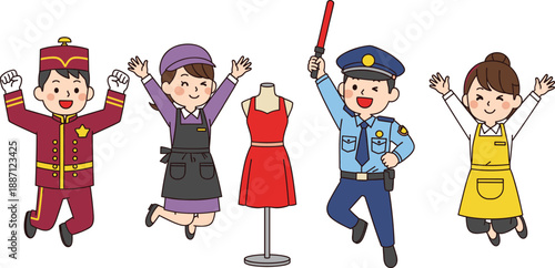 Cute profession characters jumping happily. Hotel staff, fashion designer, police officer and shop worker. Career role concept. Flat cartoon vector illustration.