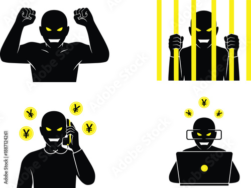 Cyber crime hacker silhouette set. Criminal actions like hacking, fraud and imprisonment. Digital security threat concept. Flat vector illustration.