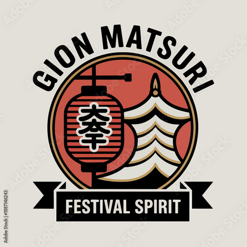 Gion Matsuri festival spirit emblem with lantern and pagoda, classic Kyoto summer celebration badge for travel, souvenirs and cultural design