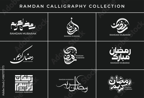 Collection of diverse and elegant ramdan mubarak arabic calligraphy designs featuring various artistic styles for islamic celebration graphics