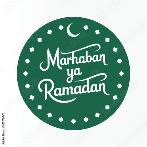 Marhaban ya ramadan Beautiful ramadan greeting card with marhaban ya ramadan text on yellow background