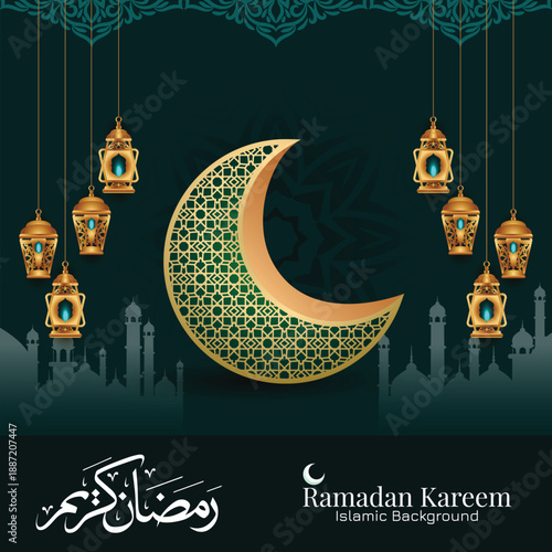 Ramadan Kareem religious Islamic festival decorative background
