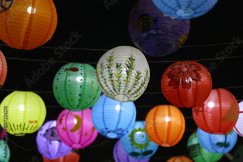 Handmade paper lanterns at the Lantern Festival At night.