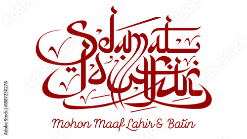 Intricate red Jawi calligraphy of 'Selamat Hari Raya Aidilfitri' greeting.