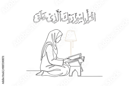 Woman reading book in peaceful home with lamp