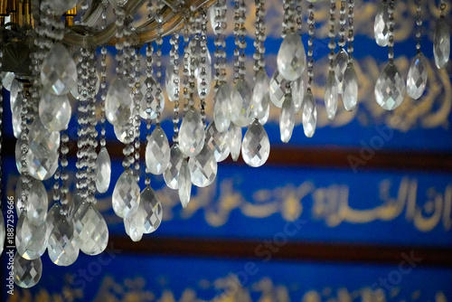 Wallpaper Mural Fuvahmulah Male Islamic Centre Mosque interior view showing chandelier and decorated wall with Arabic calligraphy Torontodigital.ca