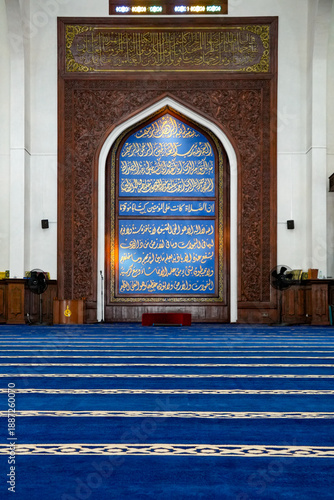 Wallpaper Mural Fuvahmulah Male Islamic Centre Mosque with calligraphy and prayer area in the Maldives located in Asia Torontodigital.ca