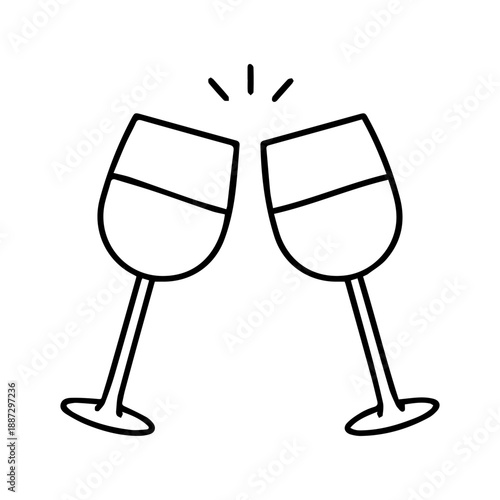 Fotografi Glasses vector line icon on a white background