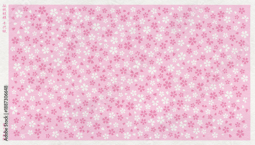 春の花「小桜」模様を散らして版画風に描いた、和紙の千代紙