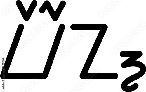 The name Vern in sundanese script, vector. Great for printing on your personal items.