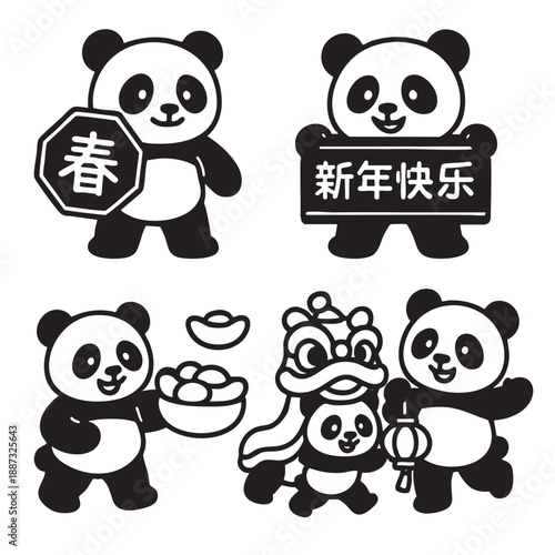 Happy panda family celebrating Chinese New Year with lantern lion dance and gold ingot