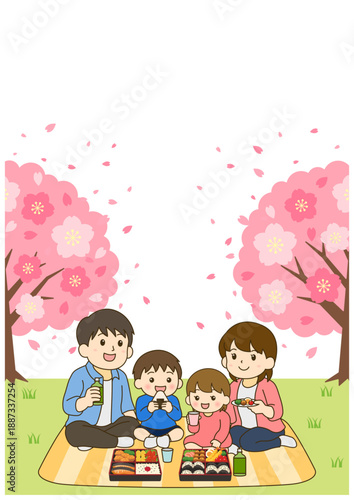 春のお花見をする家族｜縦長レイアウト・余白ありイラスト