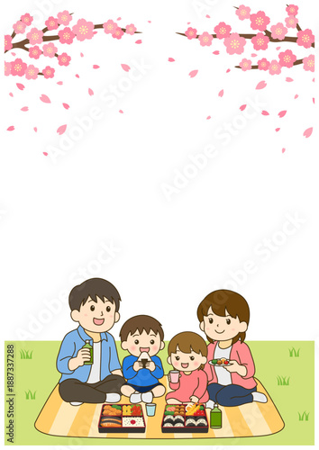 春のお花見をする家族｜縦長レイアウト・余白ありイラスト