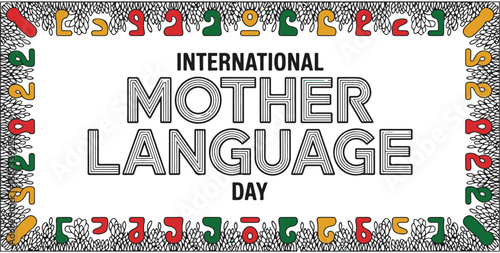 International mother language day banner with decorative alphabet border and traditional colors