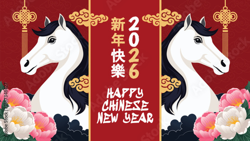 Happy chinese new year with twin white horse and flowers on red background