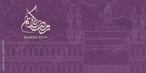 Ramadan Kareem greeting card with big mosque outline doodle and arabic calligraphy means Holy Ramadan vector illustration
