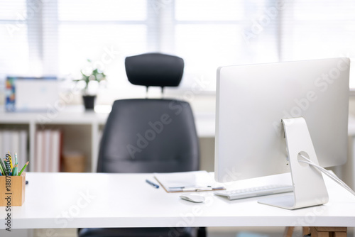 The executive's desk in his office.