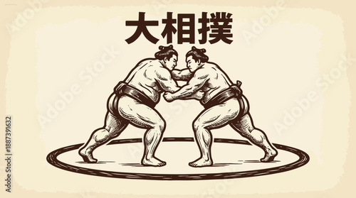 Japanese Sumo Wrestlers Fighting Woodcut Style Oozumo