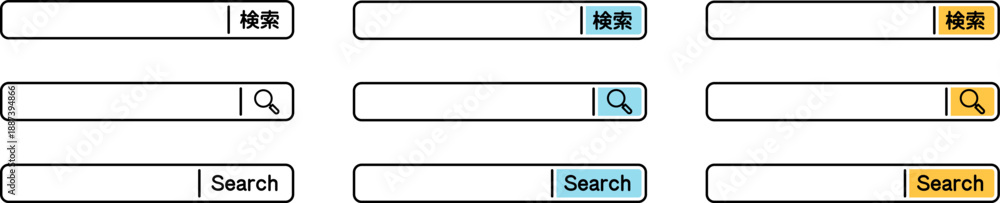 Fototapeta premium 検索ボックス、検索バー、検索窓、検索エンジン。（search bar. vector.） 