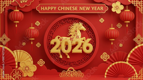 A 3D-style stage setup for the Year of the Horse featuring a central horse figure, large 2026 numbers, fans, and hanging lanterns in red and gold.